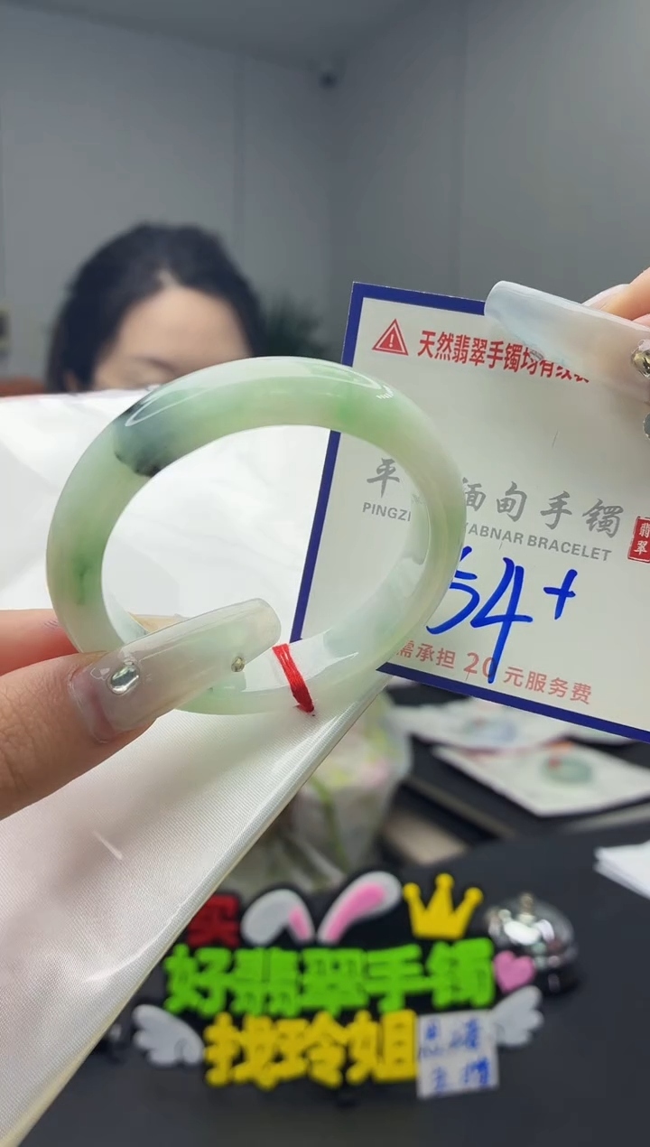 未镶嵌手镯翡翠11111111111111