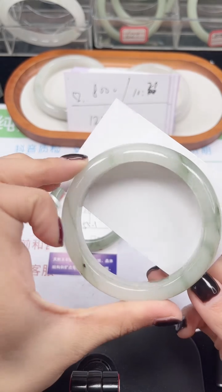 未镶嵌手镯石英质玉197-58/59