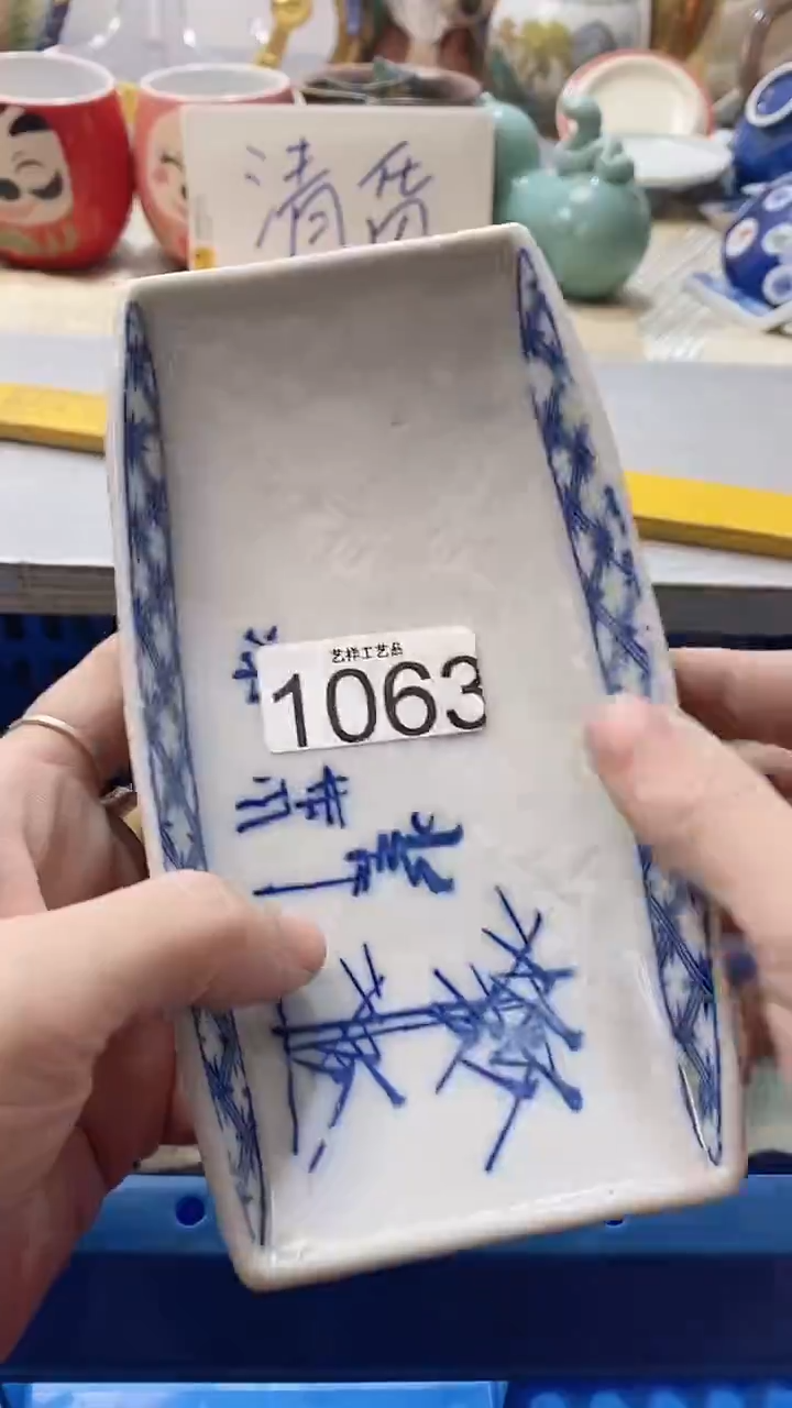 瓷片多**家1063瓷片瓷片瓷片瓷片