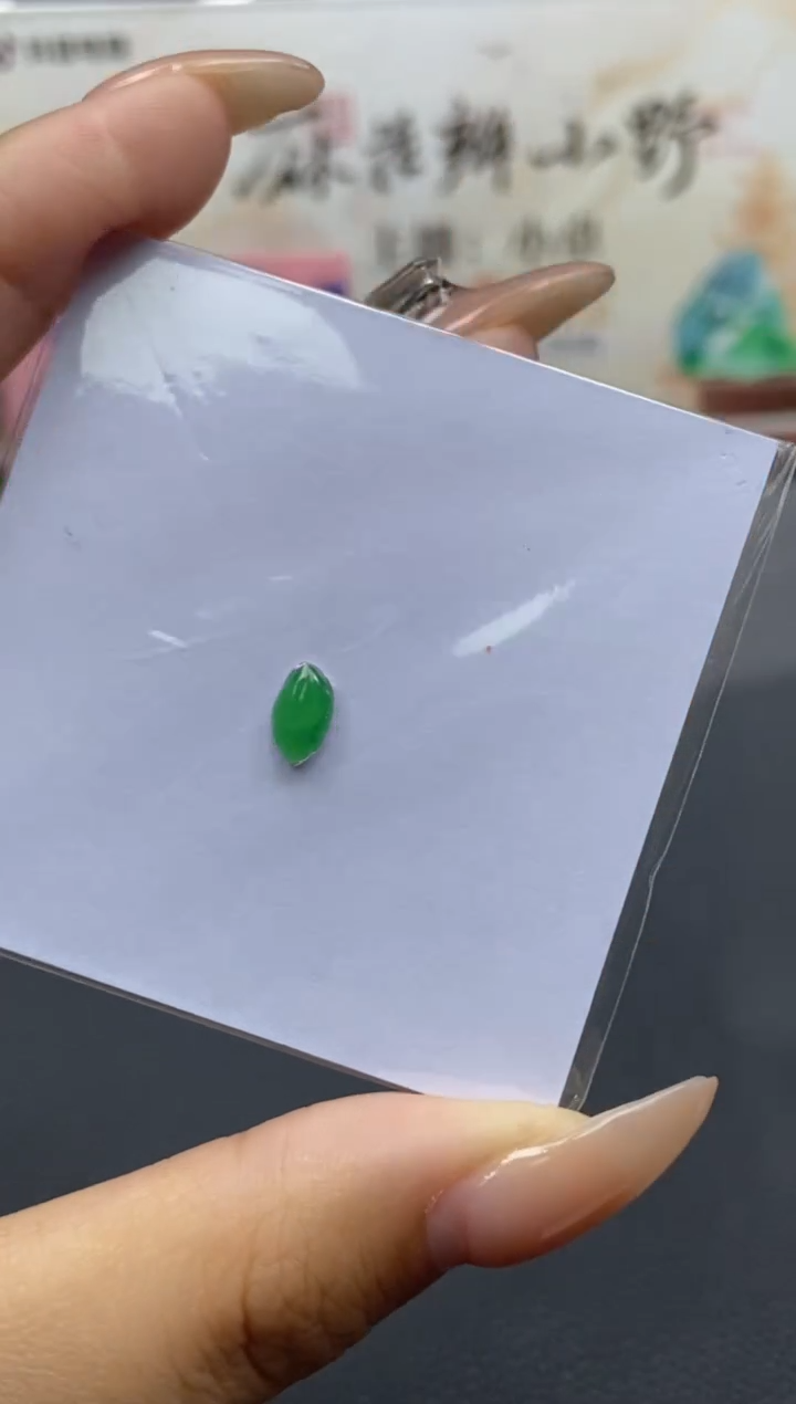 【闪购商品】定制翡翠银S925镶嵌天然翡翠A货19