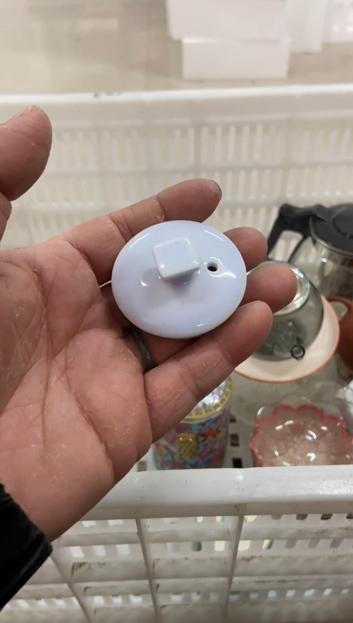 杯子瓷无运费险有瑕疵的摄影的产品有使用过的痕迹有点脏介意勿拍