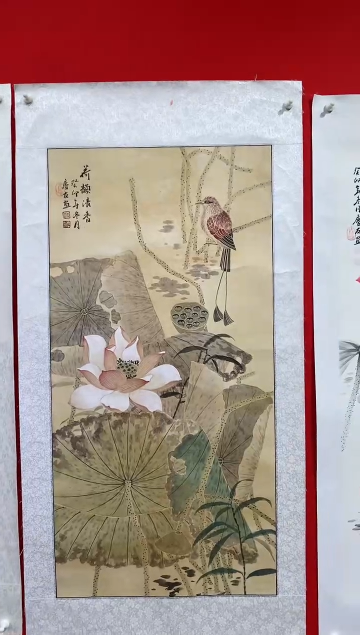 【闪购商品】国画lqy1137杰李庆友老师
