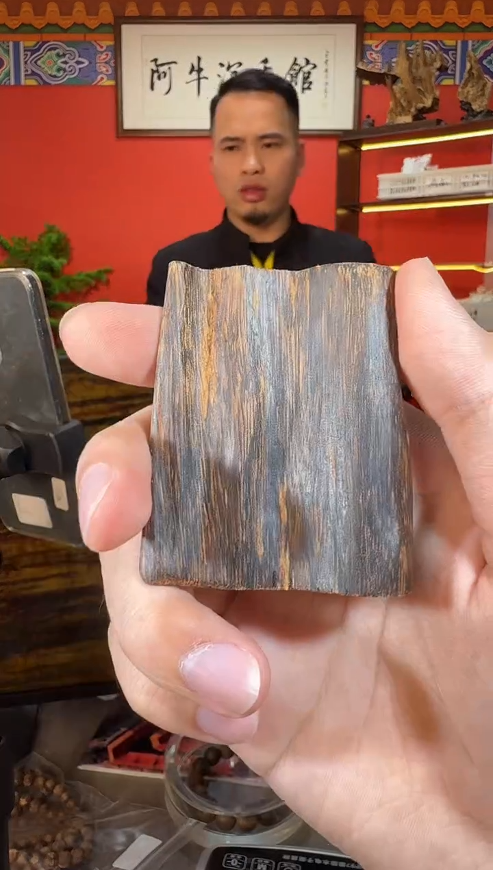 沉香吊坠E66都彭多样性发一