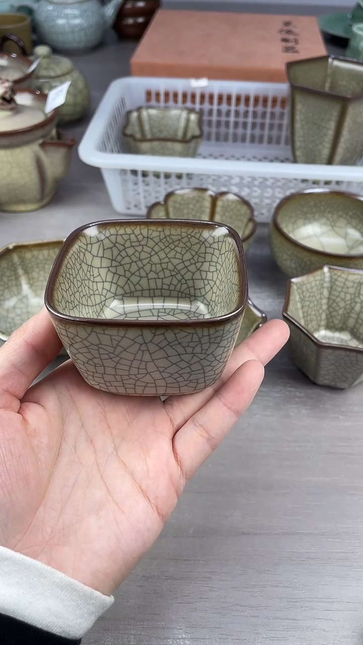 青瓷仓储清仓福利微微暇