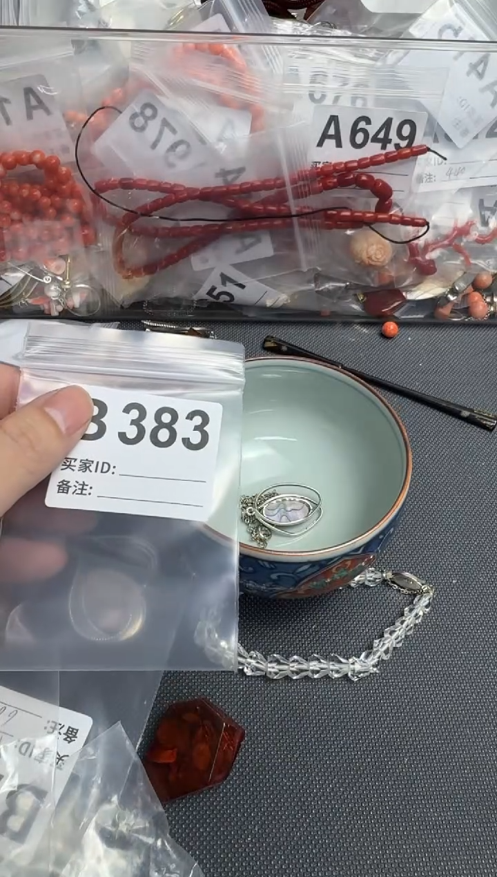 【闪购商品】茶盏默认微瑕，看好出手