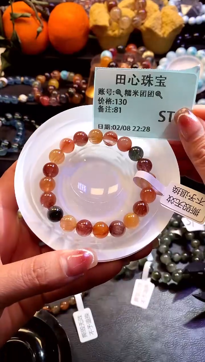 【闪购商品】水晶手链未镶嵌水晶81