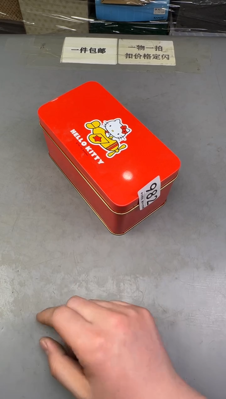 瓷片?**斧982中古产品，默认微瑕，谨慎参拍