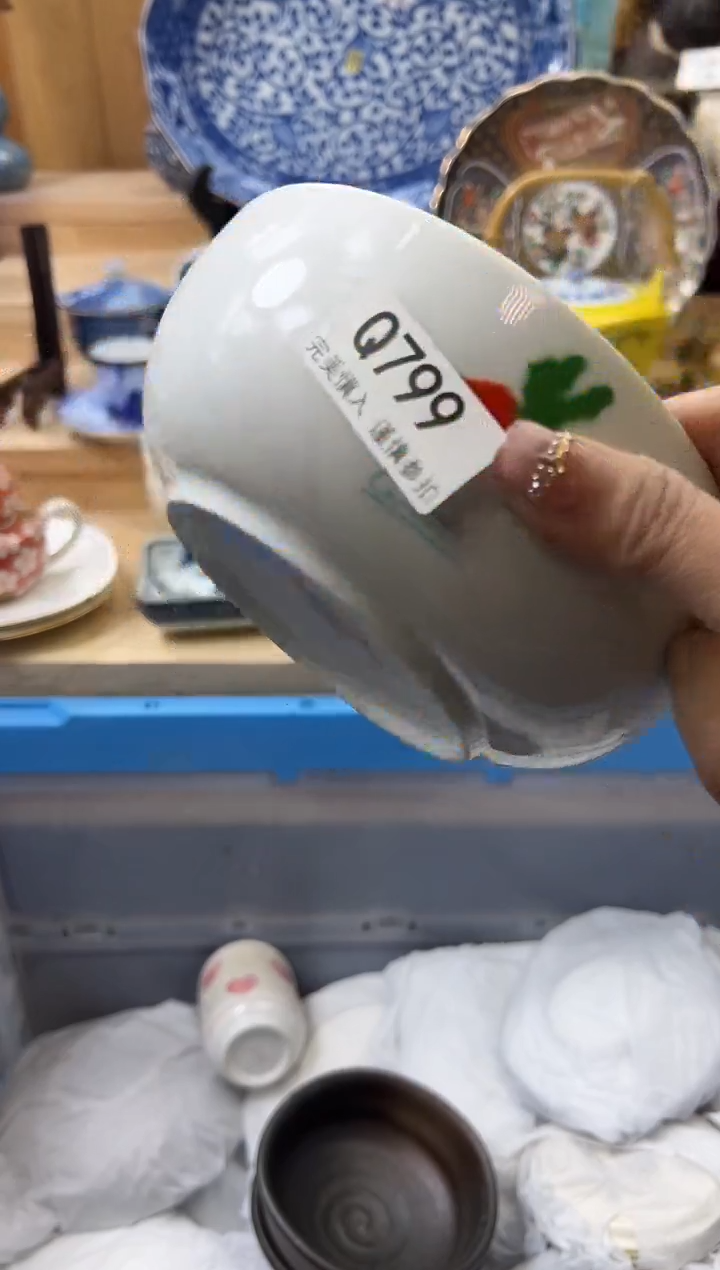 【闪购商品】瓷片799qqqqqqqqqqqq