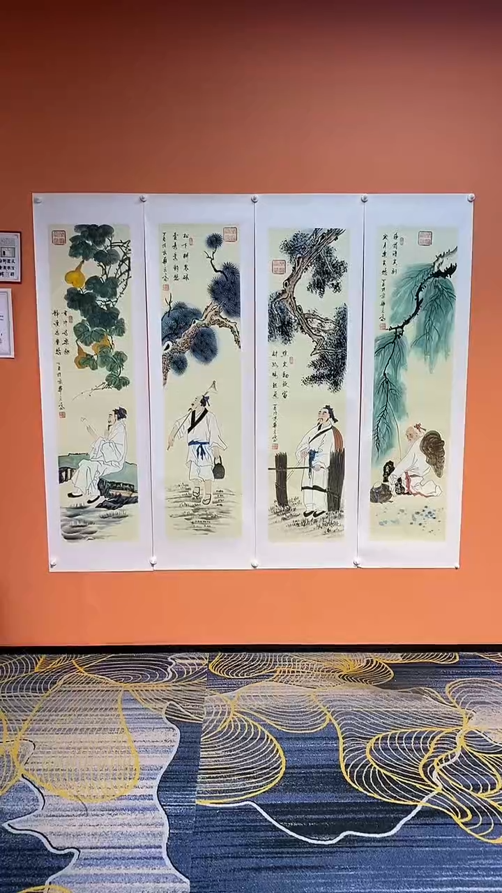 国画兴*哥张巨富 带锦盒  四条屏人物