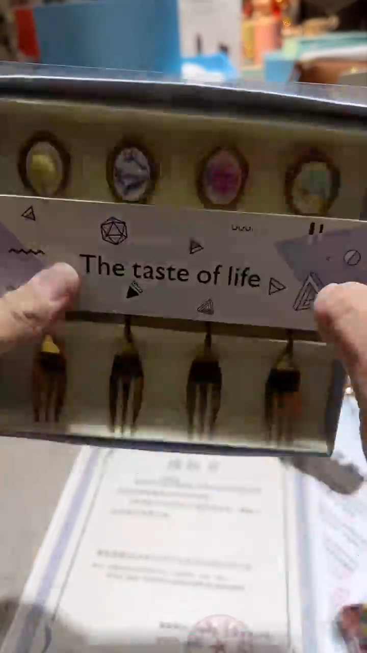 【闪购商品】瓷片算了，真划算买它