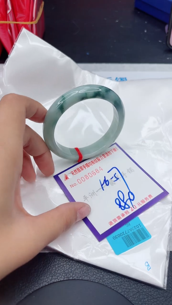翡翠未镶嵌手镯1111111111