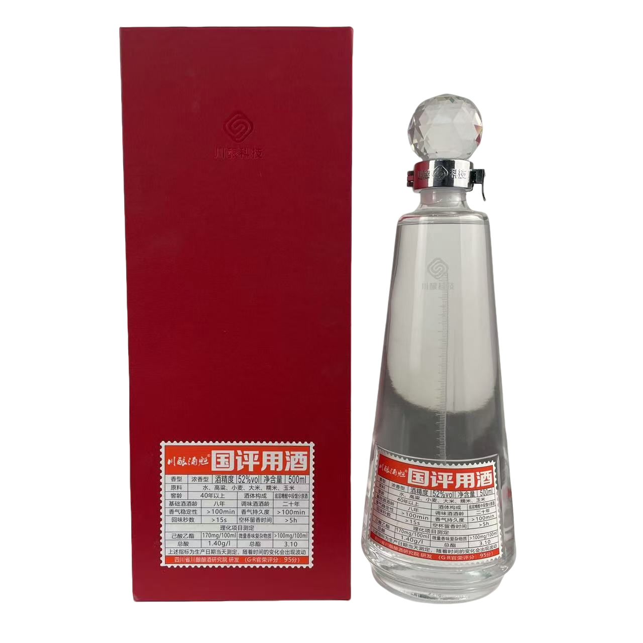 川酿国评用酒 浓香型白酒52度500ml