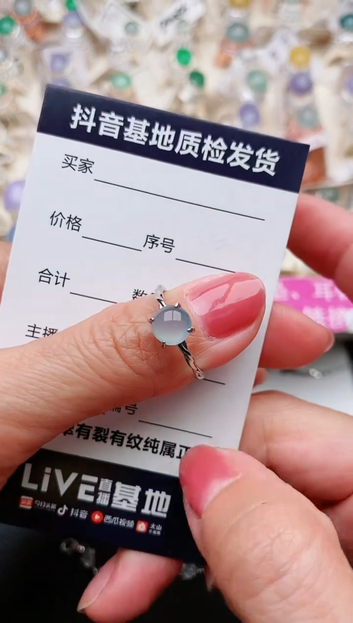 【闪购商品】翡翠戒指银S925镶嵌...............