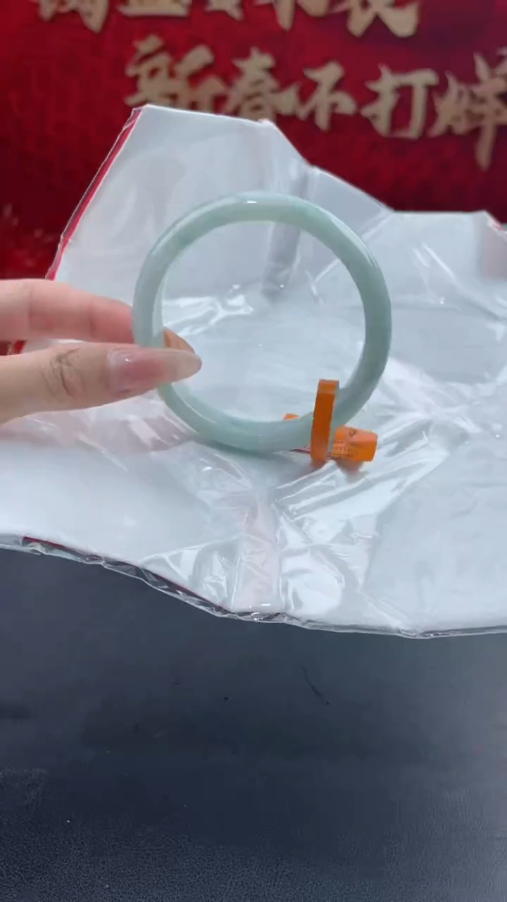 【闪购商品】翡翠手镯未镶嵌25翡翠手镯（微瑕）