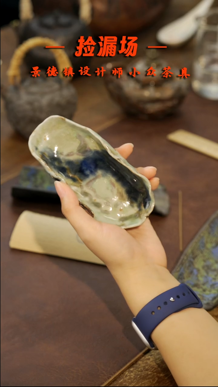 景德镇纯手工手作381