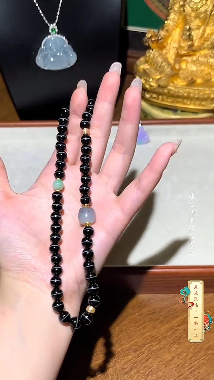 未镶嵌手串玛瑙/玉髓药师手串