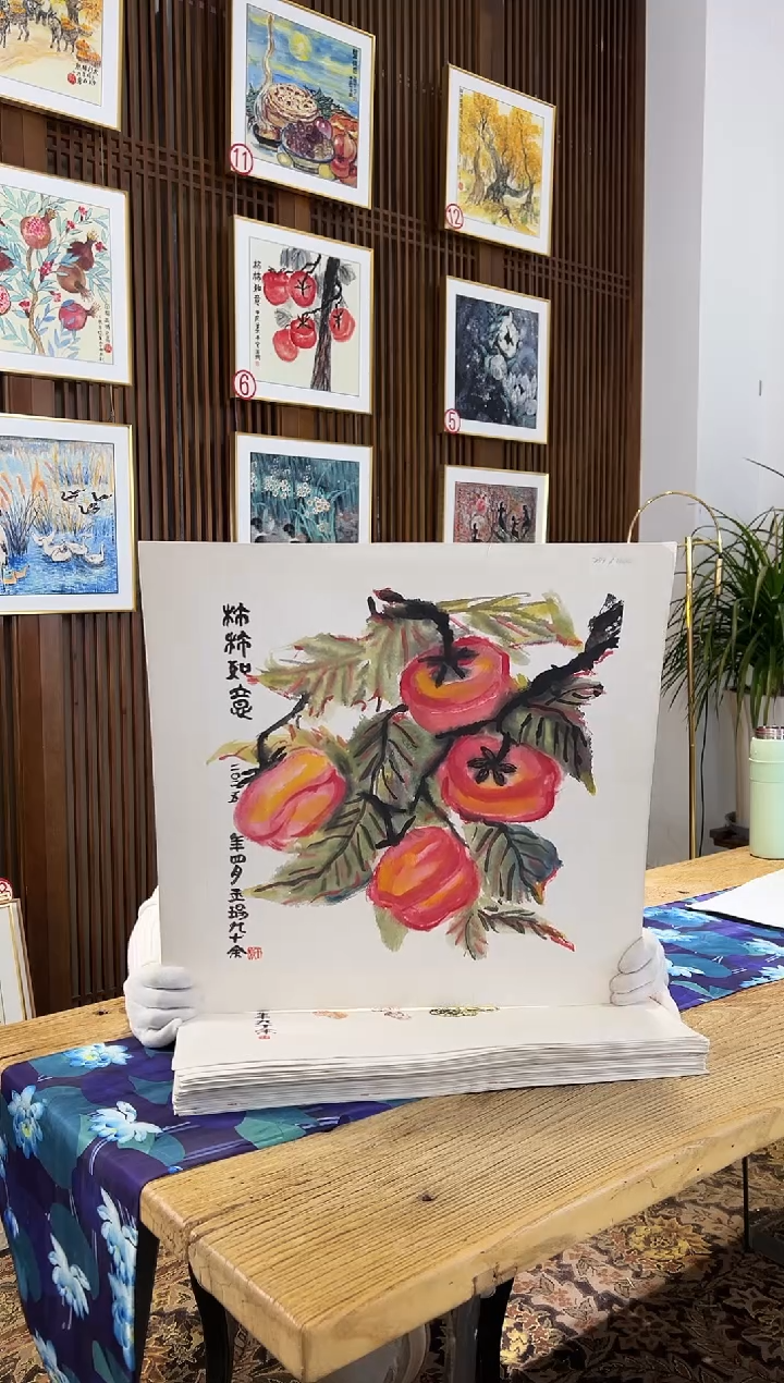 版画耿玉琨名章限量版画S