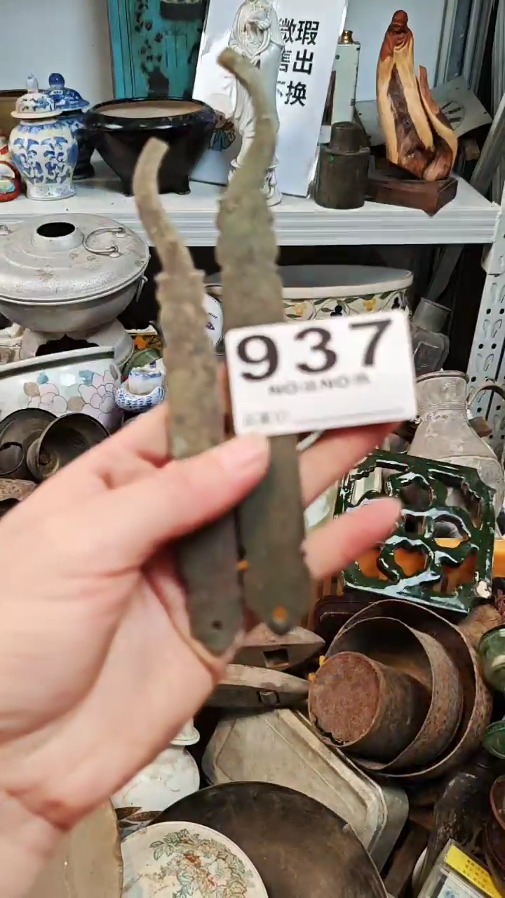 我**我1111111111128