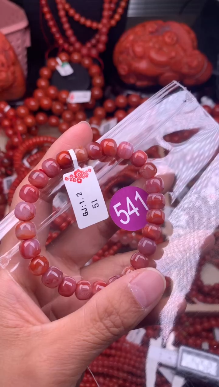 【闪购商品】南红玛瑙珠宝奇石未镶嵌541-8