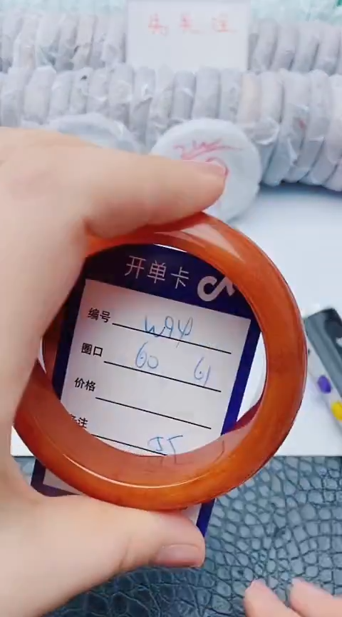 未镶嵌手镯石英质玉w94+60-61