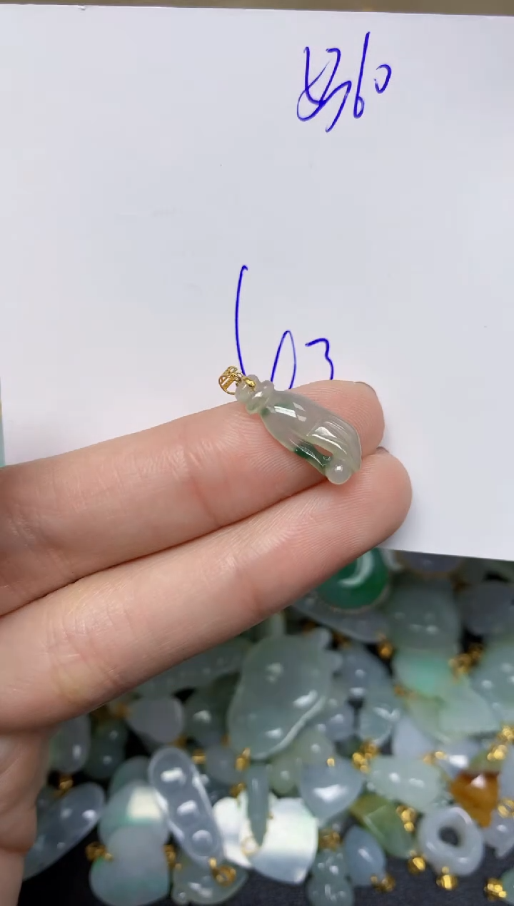 【闪购商品】翡翠颈饰18K金镶嵌 天然翡翠A货