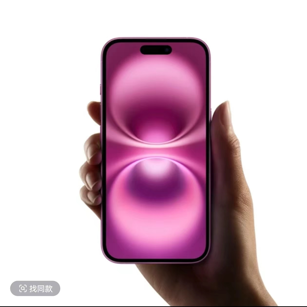准新品 Apple/苹果 准信品iPhone 14plus 国行5G抖音月付分期手机