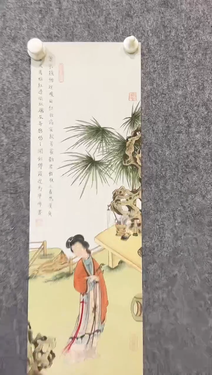 【闪购商品】绘画马宁晞-73*21-国画-红