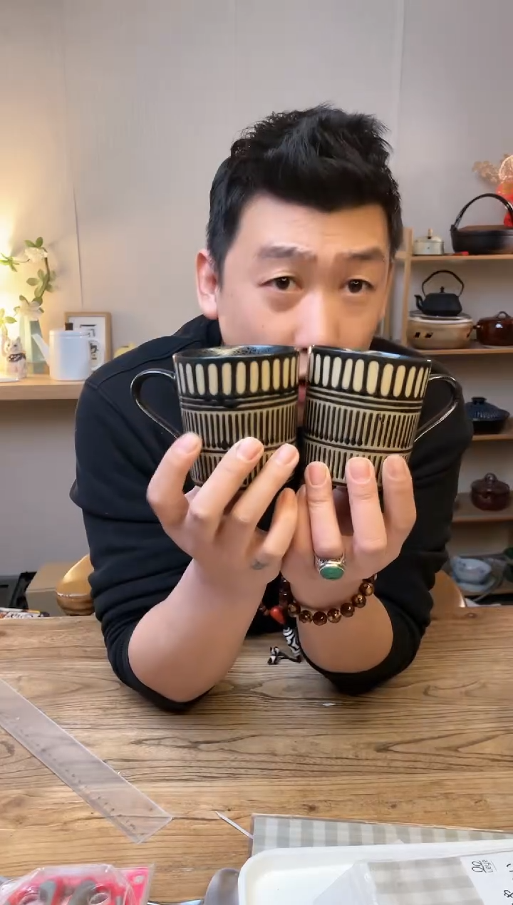 瓷片60932 ·········