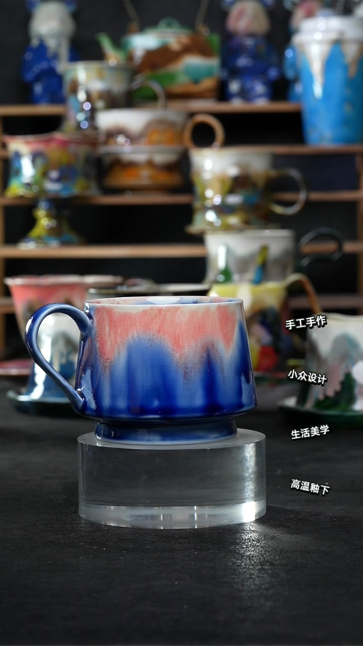 设计师款景德镇森涩手创陶瓷（食品级）040