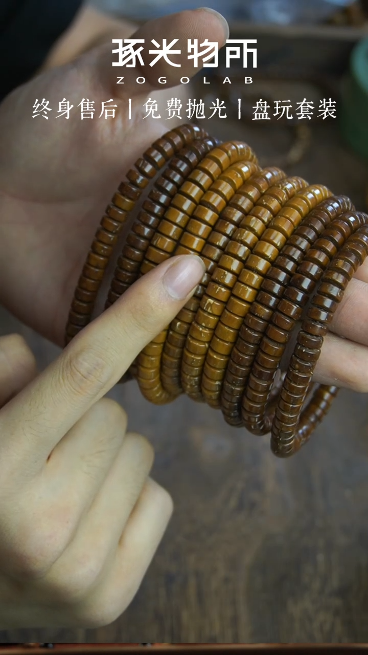 紫金鼠吊坠纯色纯肉实心高货药片