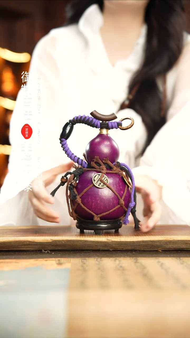 15号500ml左右非遗大漆酒葫芦