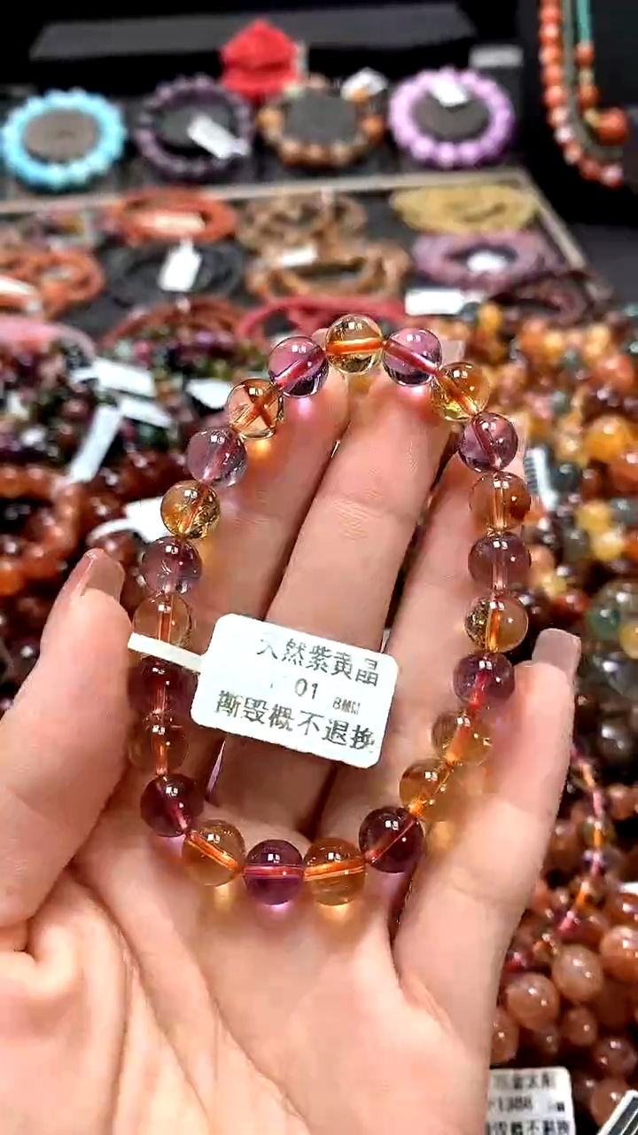 【闪购商品】水晶手串未镶嵌8***********