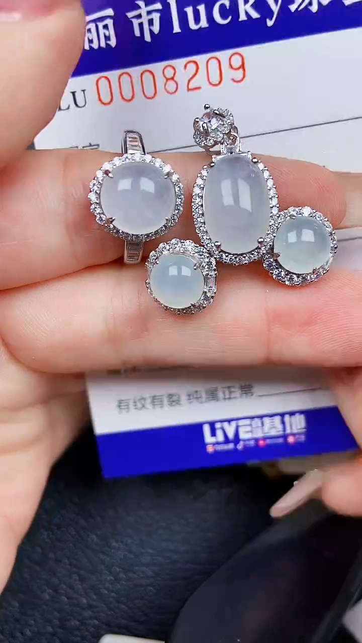 颈饰银S925镶嵌翡翠8209