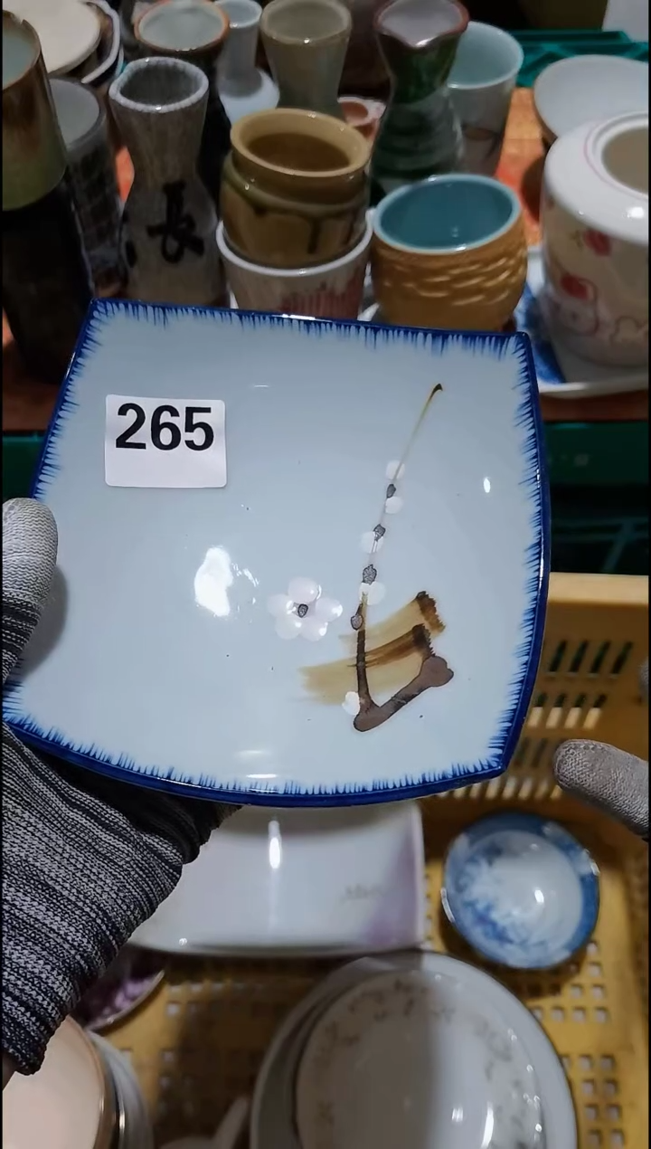 红****]红豆  销量榜第二名 满20包邮