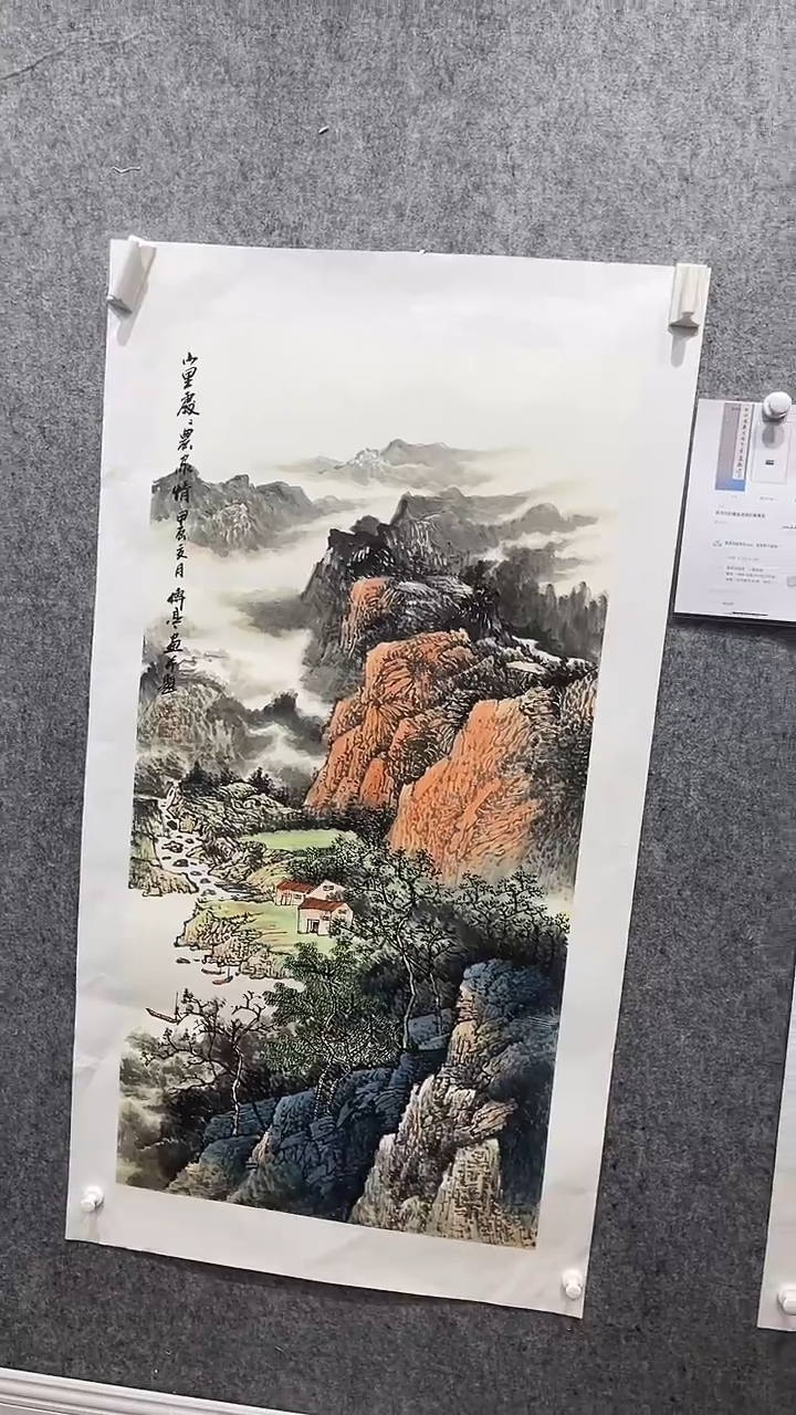 【闪购商品】国画张传亭老师作品