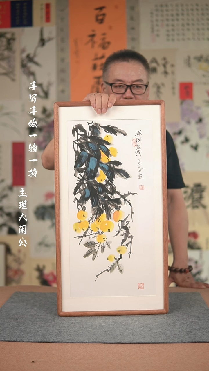 国画手绘-15*90卷轴-花鸟