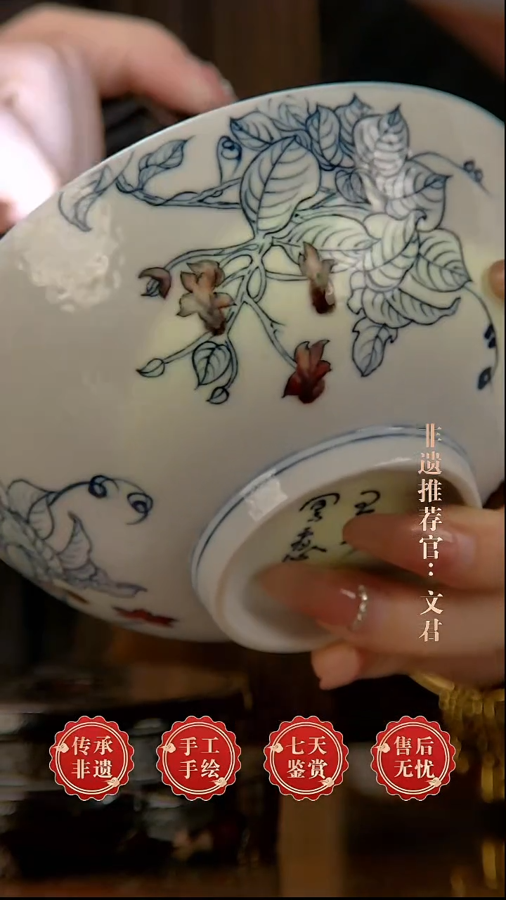 摆件陶景德镇陶瓷F56其一