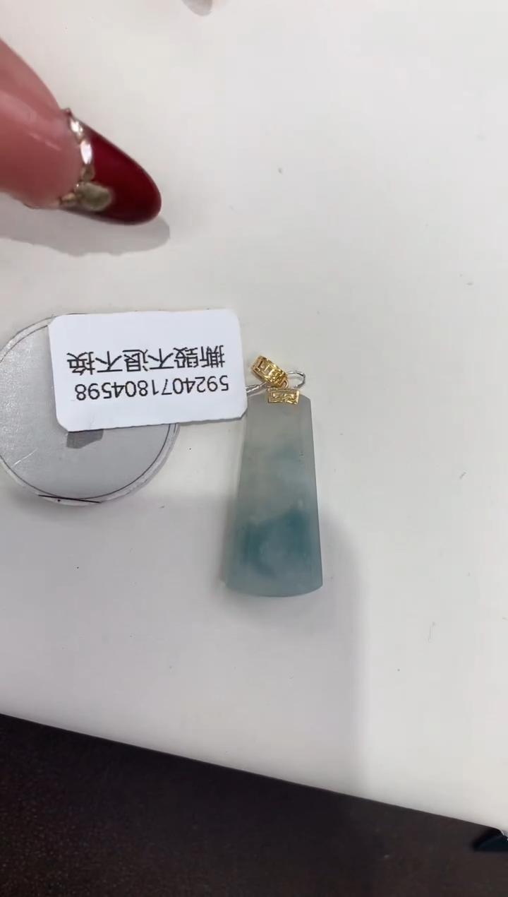 颈饰18K金镶嵌翡翠天然缅甸a货翡翠