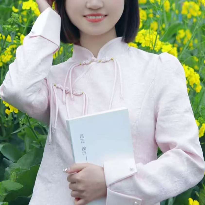 2025秋装设计师款时尚国风新中式套装女 CCX7X0003302