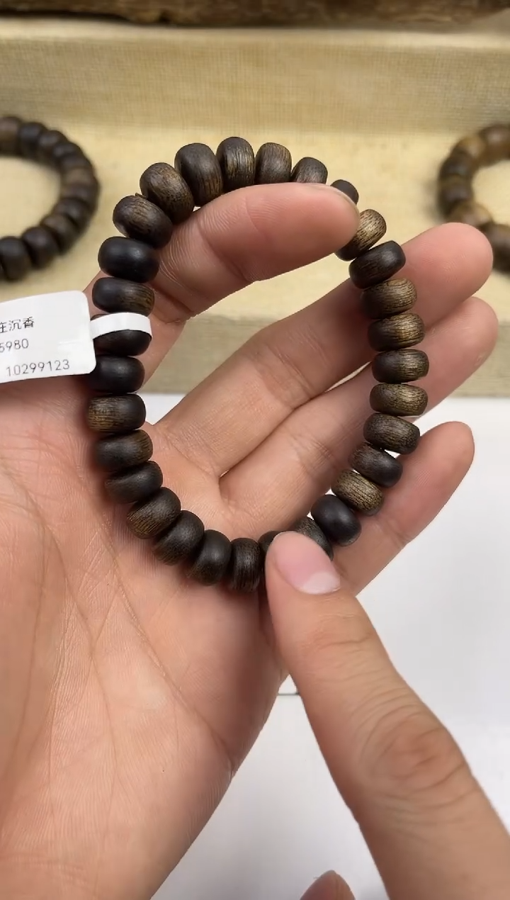 【闪购商品】沉香手串沉香 手串