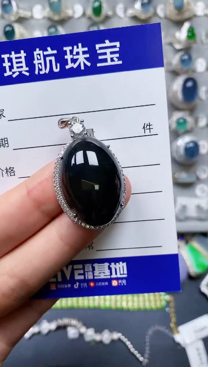 【闪购商品】翡翠颈饰银S925镶嵌0269