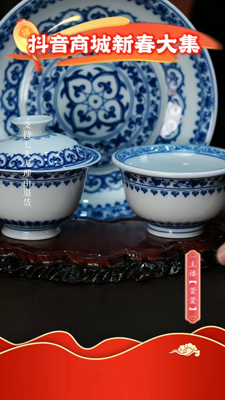 【闪购商品】其他3件套，，，，，，，，