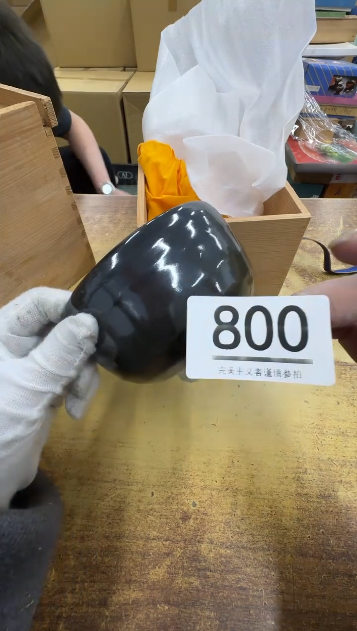 【闪购商品】瓷器瓷片茶具酒具800