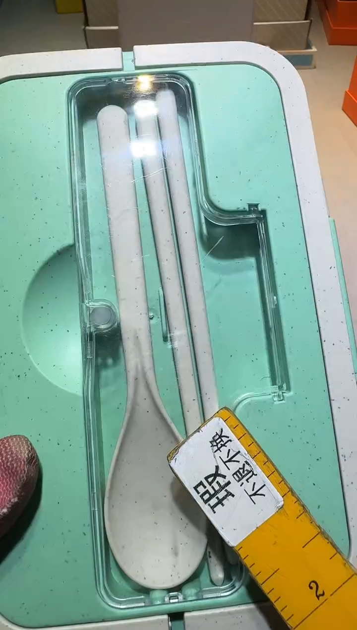 【闪购商品】瓷片1111111111111111