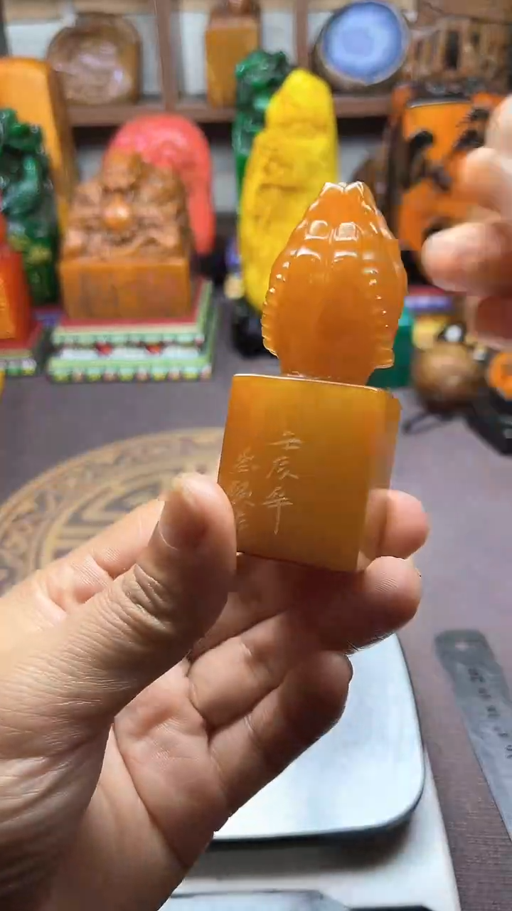 寿山石印石纯天然石料