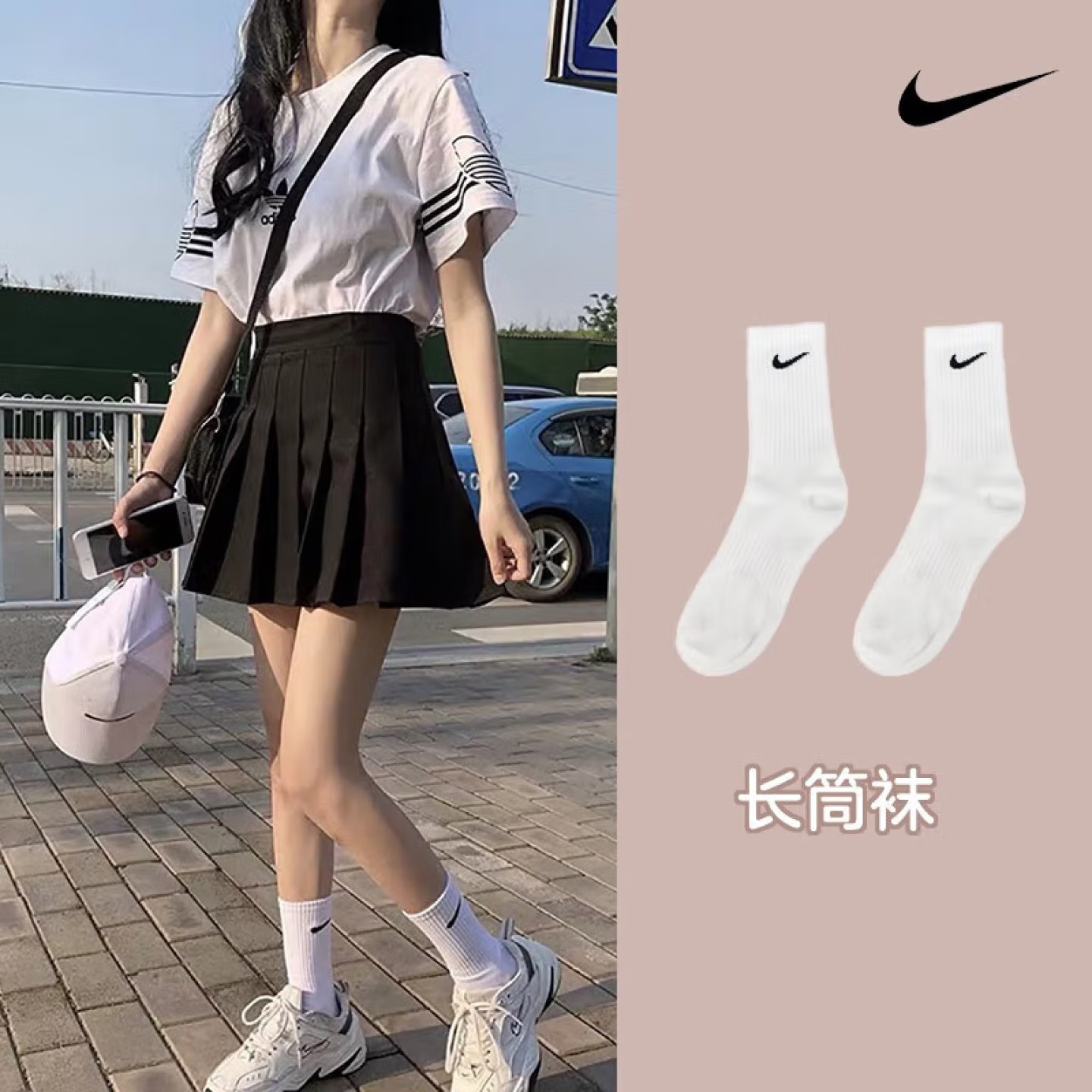 NIKE/耐克百搭透气运动高帮袜中筒袜男女同款3双情侣袜SX7676100