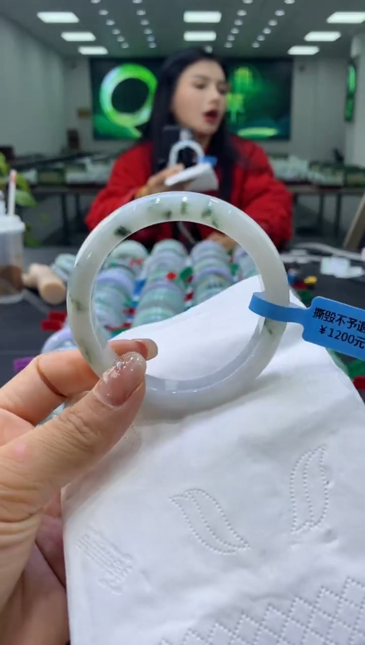 未镶嵌手镯翡翠00005561