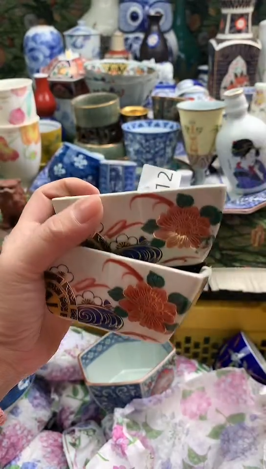 上**水镰仓甄选瓷器18元包邮H912