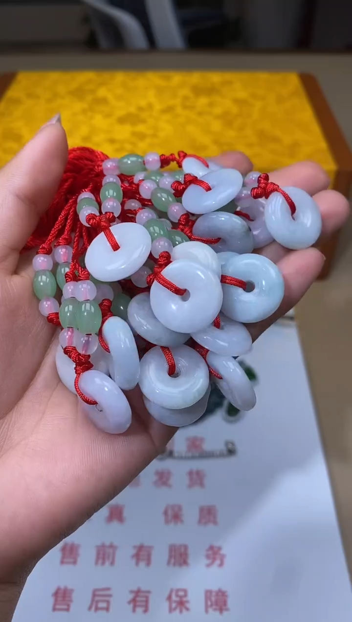 【闪购商品】翡翠颈饰未镶嵌天然A货翡翠（多样性发一） 