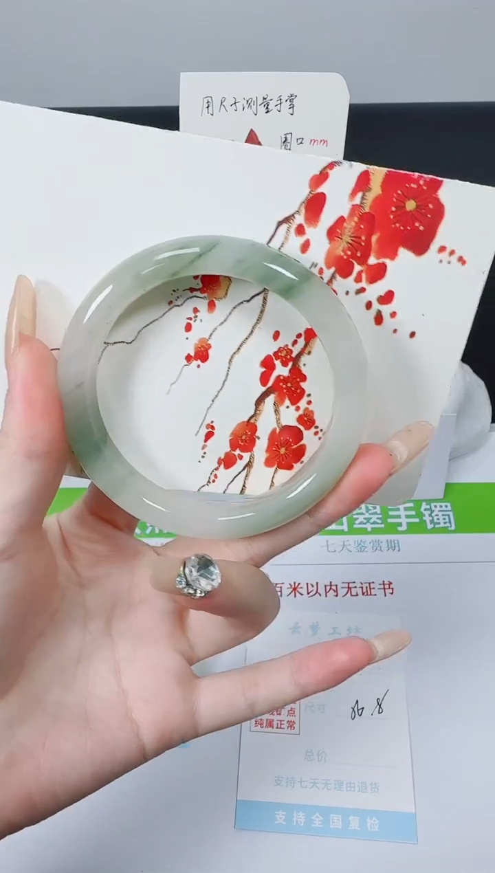 【闪购商品】石英质玉手镯未镶嵌K5-56.8